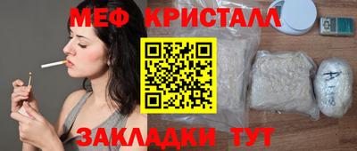 гидропоника Бугуруслан