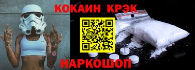 гидропоника Бугуруслан