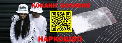 гидропоника Бугуруслан