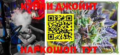 гидропоника Бугуруслан