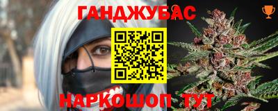 гидропоника Бугуруслан