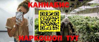 гидропоника Бугуруслан