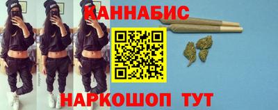 гидропоника Бугуруслан