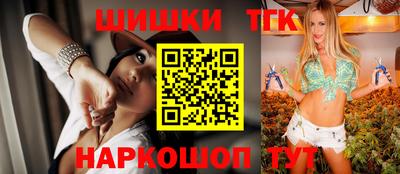 гидропоника Бугуруслан