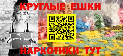 каннабис Бузулук