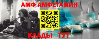гидропоника Бугуруслан