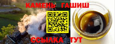 гидропоника Бугуруслан