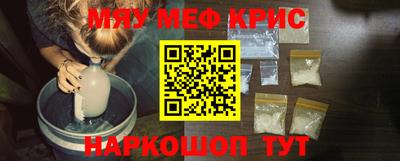 гидропоника Бугуруслан